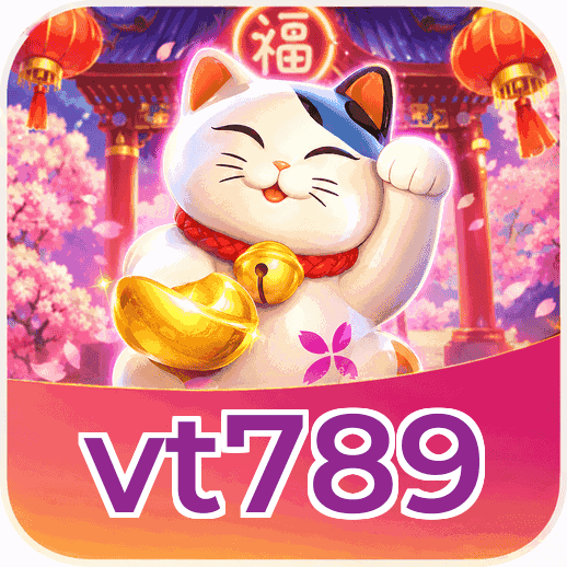 Screenshot 1 - vt789 Home Screen